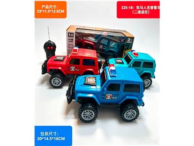 Remote control cars / tanks - OBL10483684