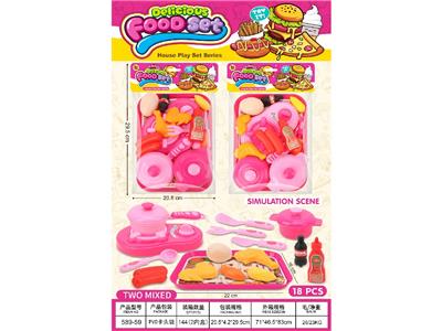 Kitchenware / tableware / tea - OBL10483693