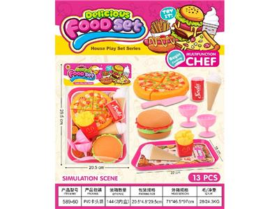 Kitchenware / tableware / tea - OBL10483694