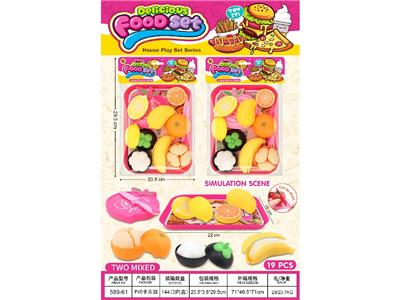 Kitchenware / tableware / tea - OBL10483695