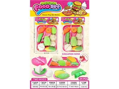 Kitchenware / tableware / tea - OBL10483696