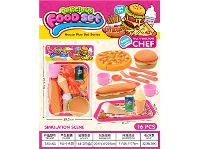 Kitchenware / tableware / tea - OBL10483697