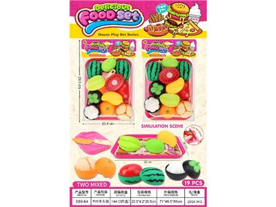 Kitchenware / tableware / tea - OBL10483698