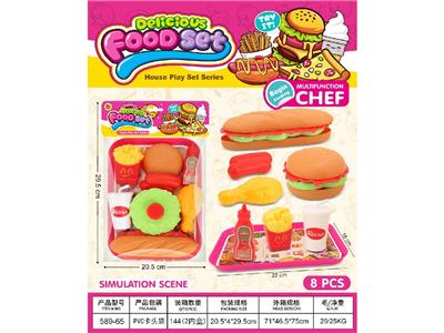 Kitchenware / tableware / tea - OBL10483699