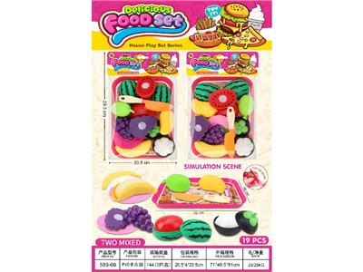 Kitchenware / tableware / tea - OBL10483700