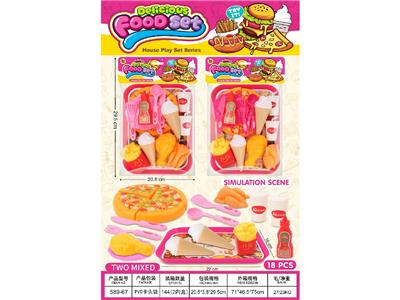 Kitchenware / tableware / tea - OBL10483701