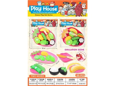 Kitchenware / tableware / tea - OBL10483702