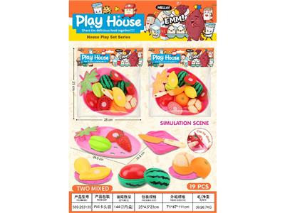 Kitchenware / tableware / tea - OBL10483703
