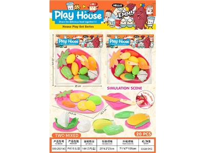 Kitchenware / tableware / tea - OBL10483704