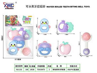 Bell - OBL10483706