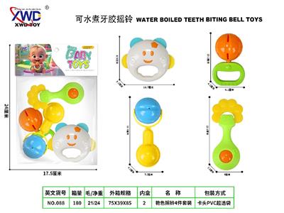 Bell - OBL10483715