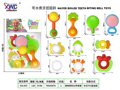 Bell - OBL10483722