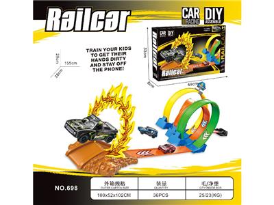 Electric rail truck - OBL10483734