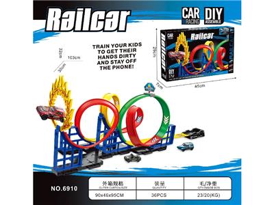 Electric rail truck - OBL10483736