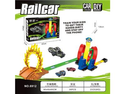 Electric rail truck - OBL10483738