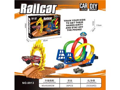 Electric rail truck - OBL10483739