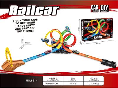 Electric rail truck - OBL10483740