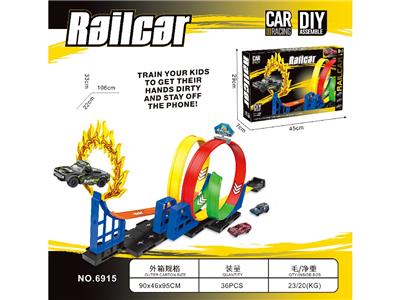 Electric rail truck - OBL10483741