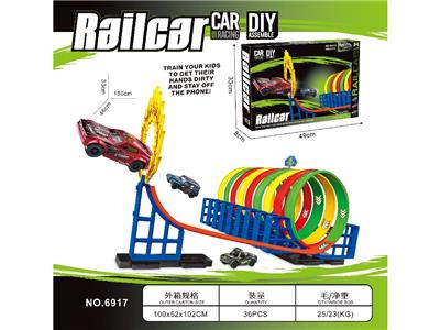 Electric rail truck - OBL10483742