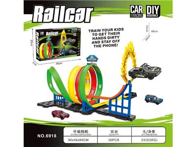 Electric rail truck - OBL10483743