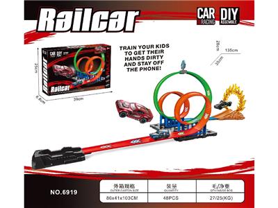 Electric rail truck - OBL10483744