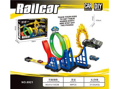 Electric rail truck - OBL10483746