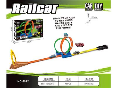 Electric rail truck - OBL10483747