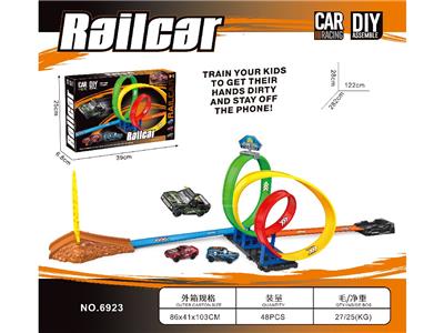 Electric rail truck - OBL10483748