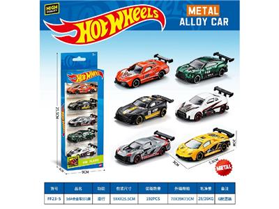 1:64滑行合金车5只装 - OBL10483751