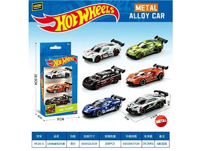 1:64滑行合金车3只装 - OBL10483753