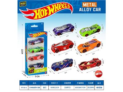 1:64滑行合金车4只装 - OBL10483762