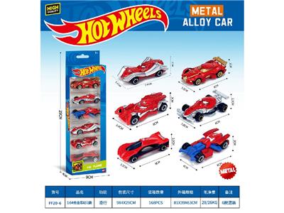 1:64滑行合金车6只装 - OBL10483772