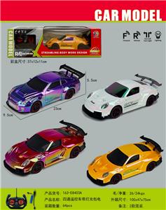 Remote control cars / tanks - OBL10483796