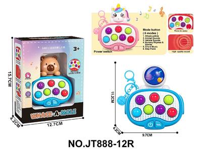 Games - OBL10483851
