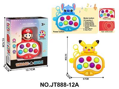 Games - OBL10483852