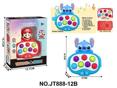 Games - OBL10483853