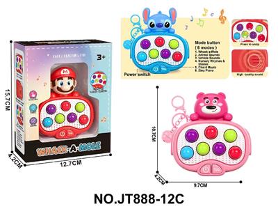 Games - OBL10483854