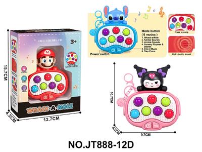 Games - OBL10483855