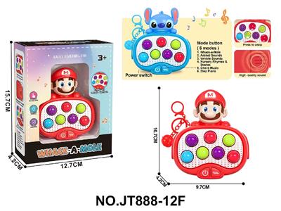 Games - OBL10483856