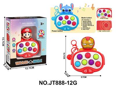 Games - OBL10483857