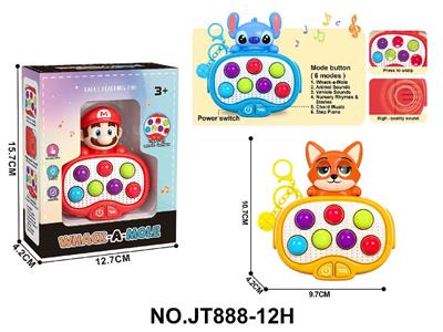 Games - OBL10483858