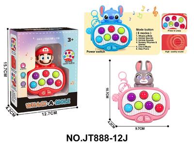 Games - OBL10483860