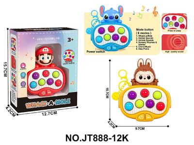 Games - OBL10483861