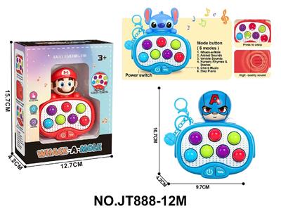 Games - OBL10483862