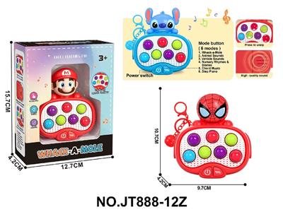 Games - OBL10483865