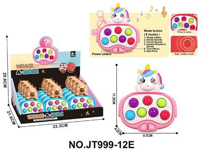 Games - OBL10483866