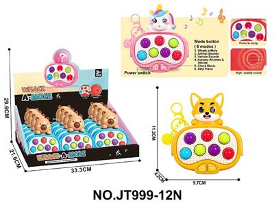 Games - OBL10483868