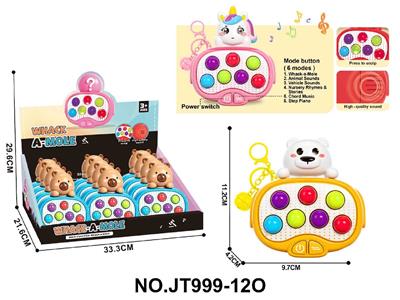 Games - OBL10483869