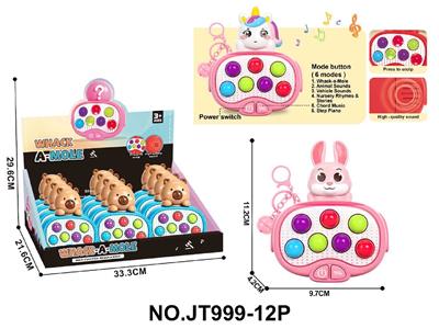 Games - OBL10483870