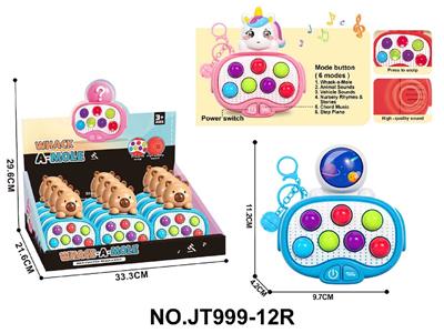 Games - OBL10483872